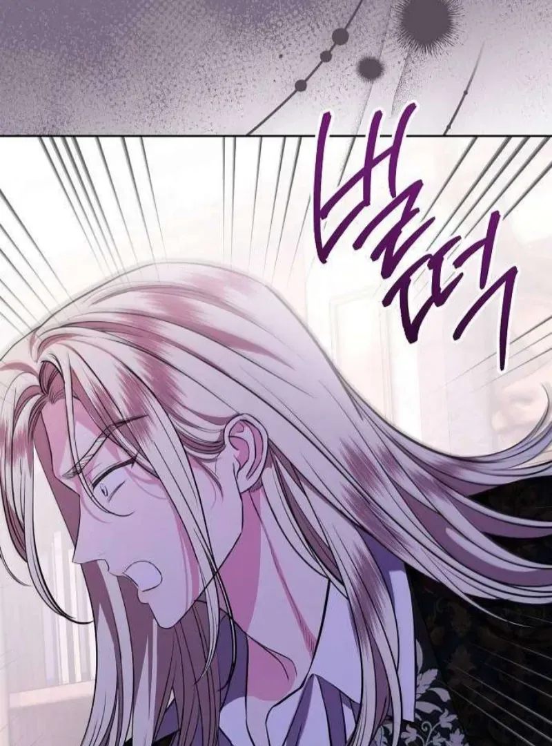 To My Husband’s Mistress Chapter 80 page 107
