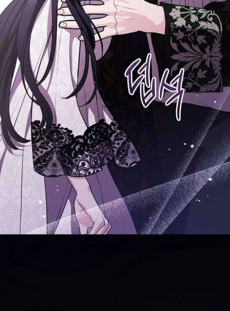 To My Husband’s Mistress Chapter 80 page 111