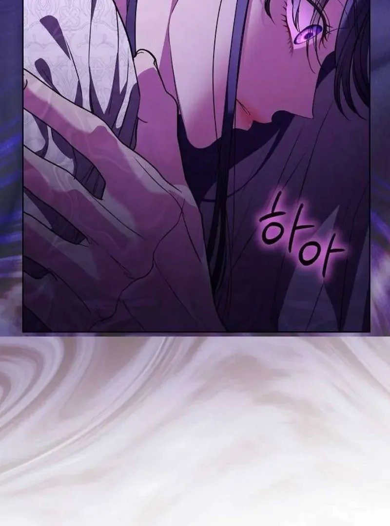 To My Husband’s Mistress Chapter 80 page 113