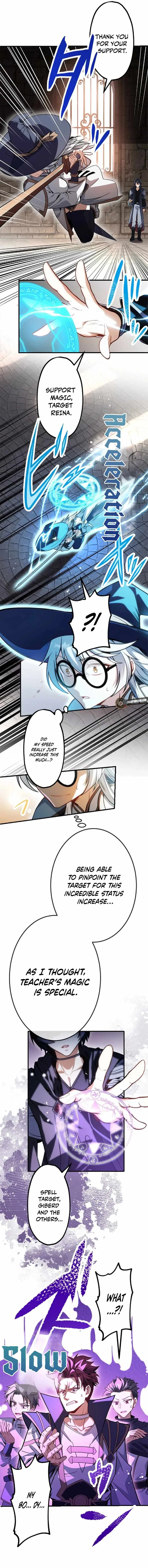 The Eternal Support Mage Becomes the Strongest Sage Chapter 1 page 15