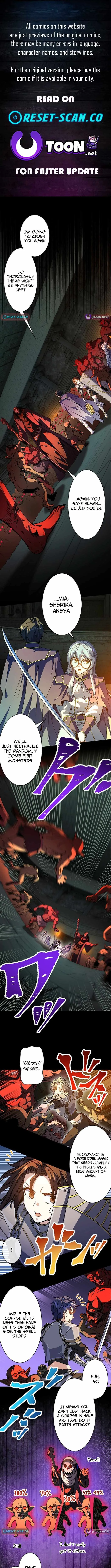 The Eternal Support Mage Becomes the Strongest Sage Chapter 23 page 1