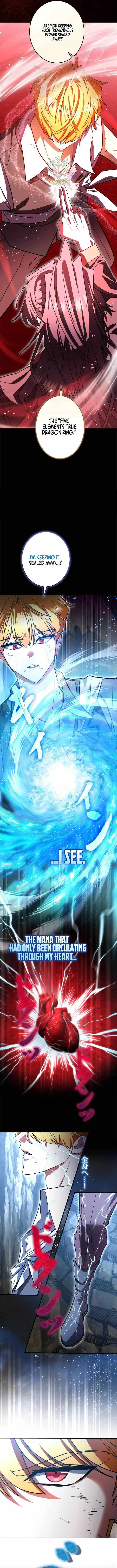 The Sword Emperor Who Surpasses His Previous Life Chapter 42 page 13