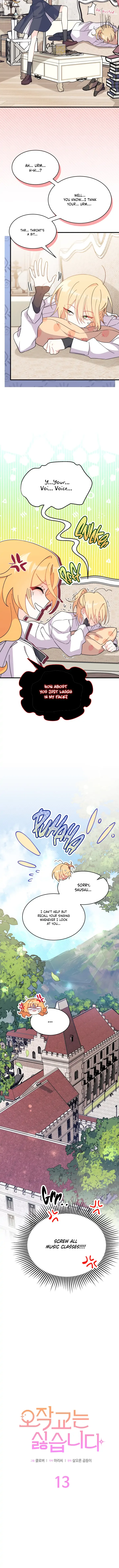 I Don’t Want To Be a Magpie Bridge Chapter 13 page 7
