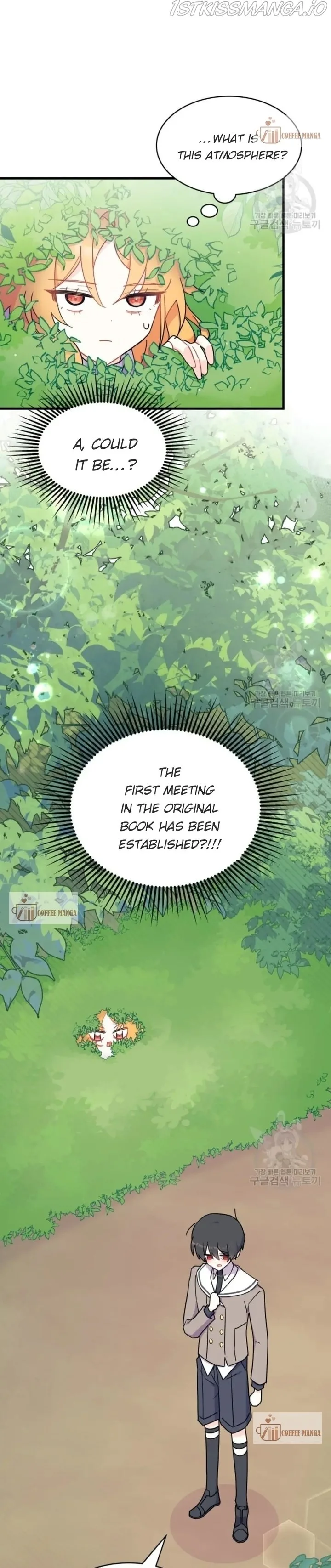 I Don’t Want To Be a Magpie Bridge Chapter 6 page 29
