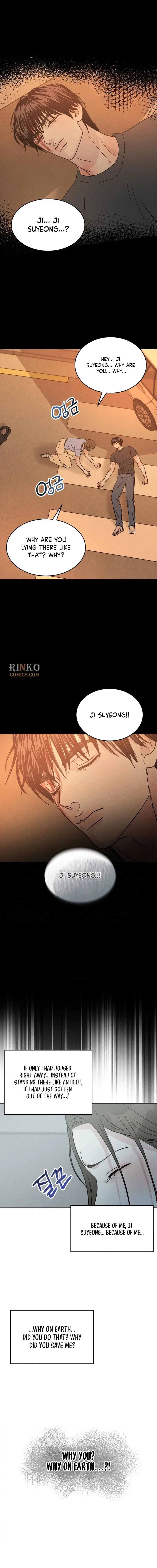 Unrefined Love Chapter 58 page 3