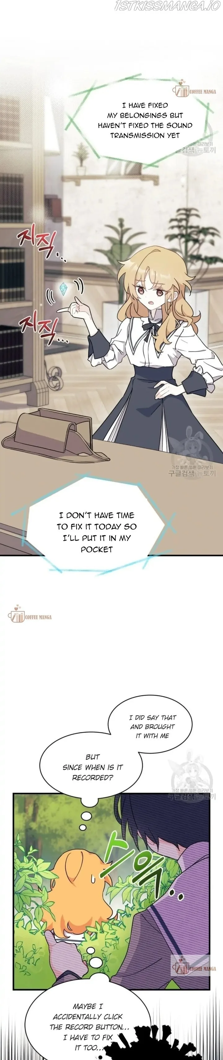 I Don’t Want To Be a Magpie Bridge Chapter 6 page 37