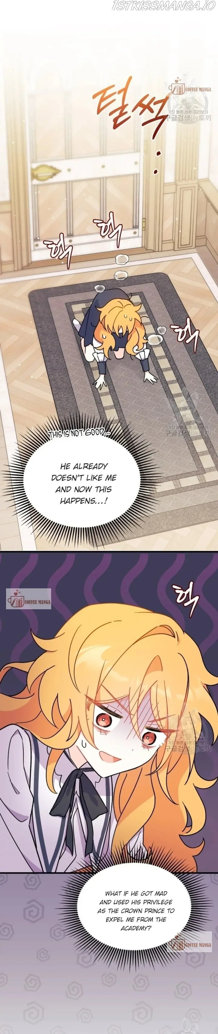 I Don’t Want To Be a Magpie Bridge Chapter 6 page 41