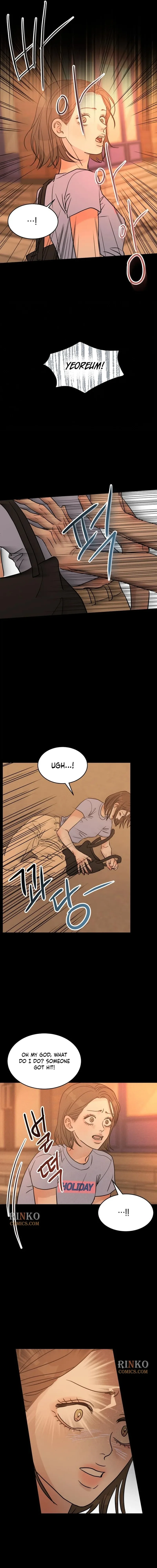 Unrefined Love Chapter 58 page 2