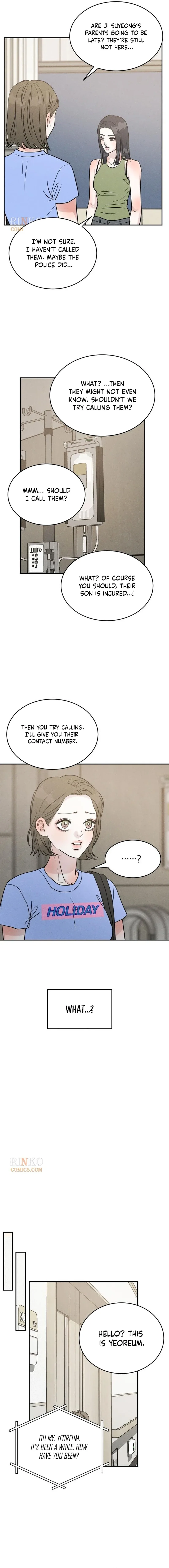 Unrefined Love Chapter 58 page 7