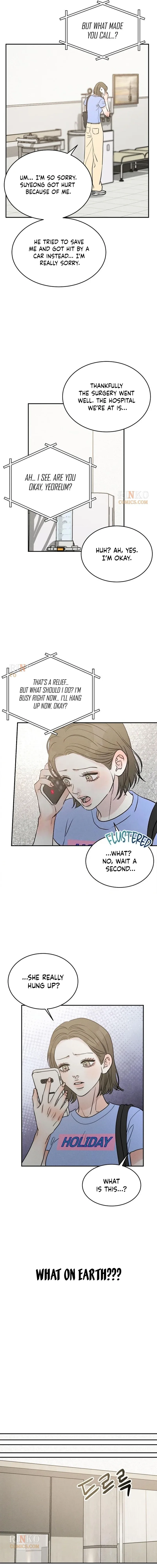 Unrefined Love Chapter 58 page 8