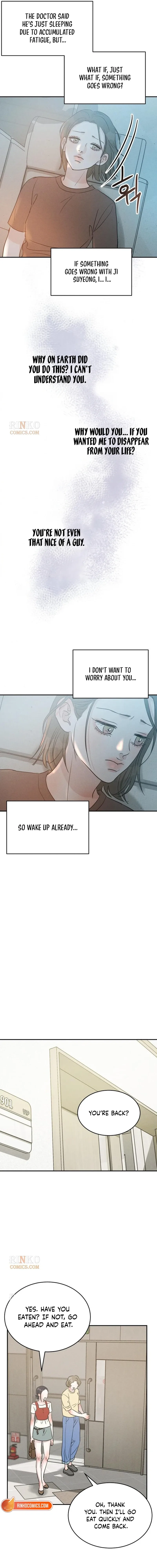 Unrefined Love Chapter 58 page 13