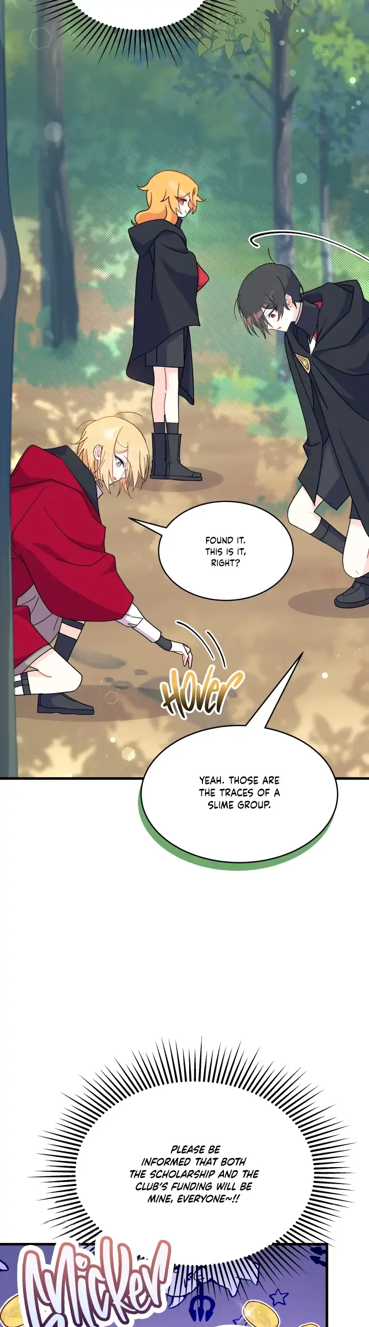I Don’t Want To Be a Magpie Bridge Chapter 17 page 15