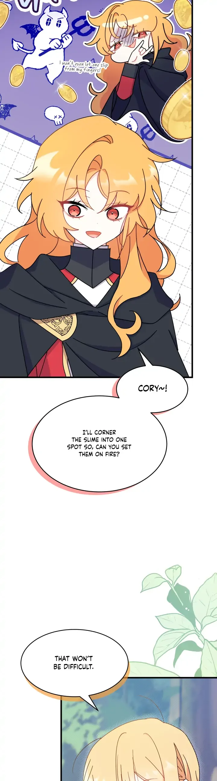 I Don’t Want To Be a Magpie Bridge Chapter 17 page 16