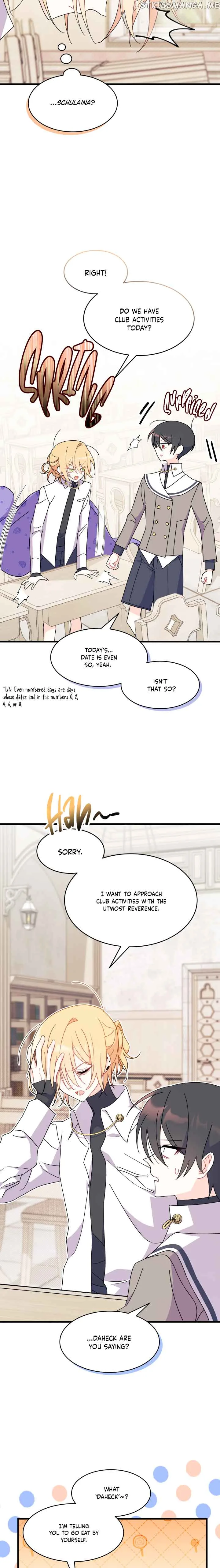 I Don’t Want To Be a Magpie Bridge Chapter 19 page 5