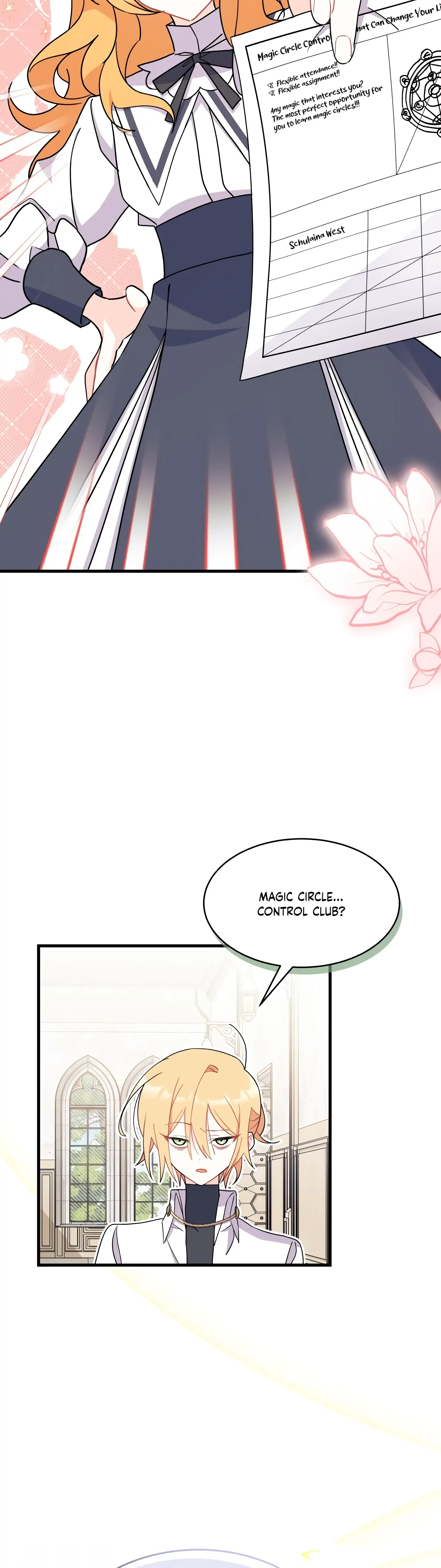 I Don’t Want To Be a Magpie Bridge Chapter 11 page 43