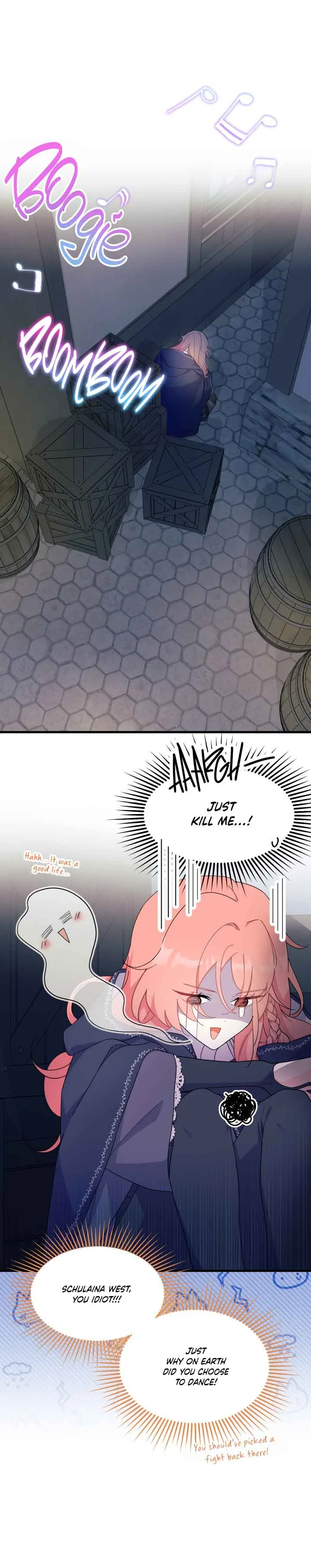 I Don’t Want To Be a Magpie Bridge Chapter 27 page 4