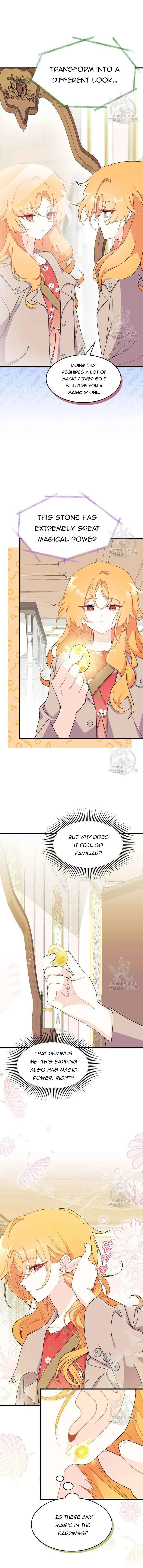 I Don’t Want To Be a Magpie Bridge Chapter 29 page 8