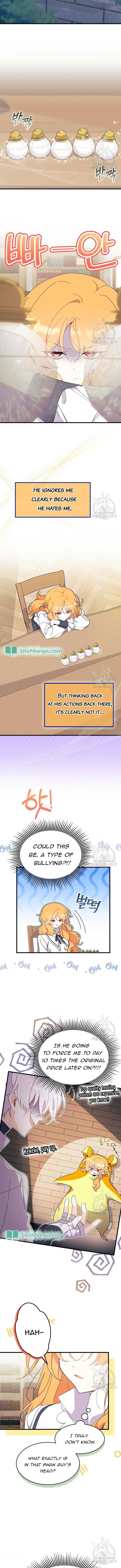 I Don’t Want To Be a Magpie Bridge Chapter 39 page 8