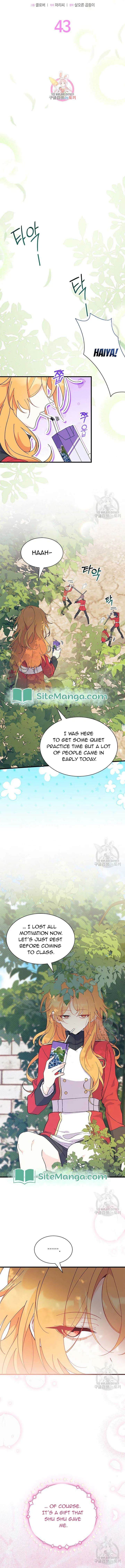 I Don’t Want To Be a Magpie Bridge Chapter 43 page 2