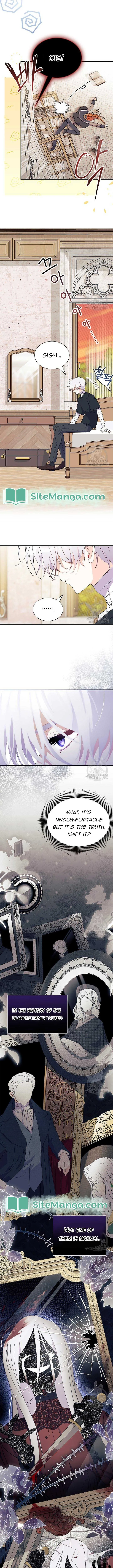 I Don’t Want To Be a Magpie Bridge Chapter 45 page 6