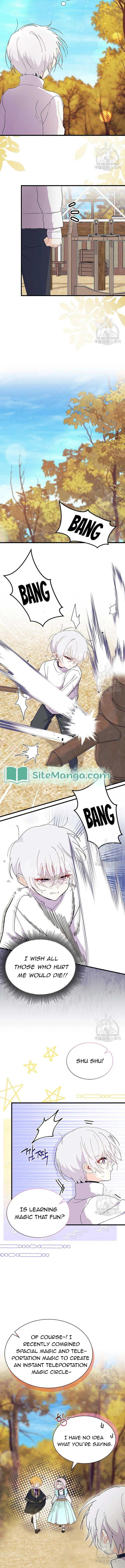 I Don’t Want To Be a Magpie Bridge Chapter 45 page 10