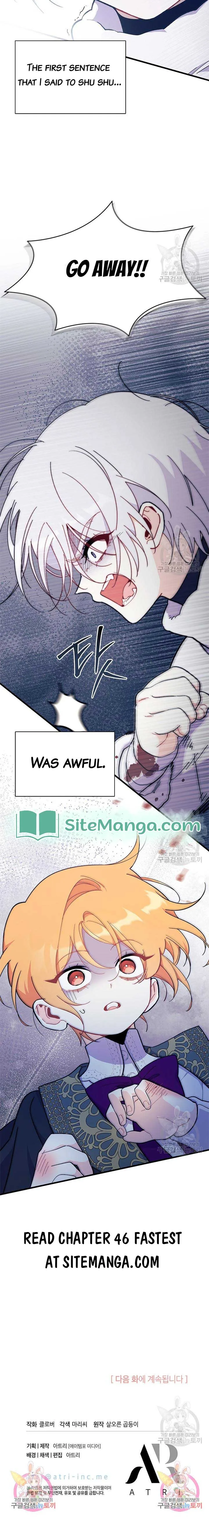 I Don’t Want To Be a Magpie Bridge Chapter 45 page 14