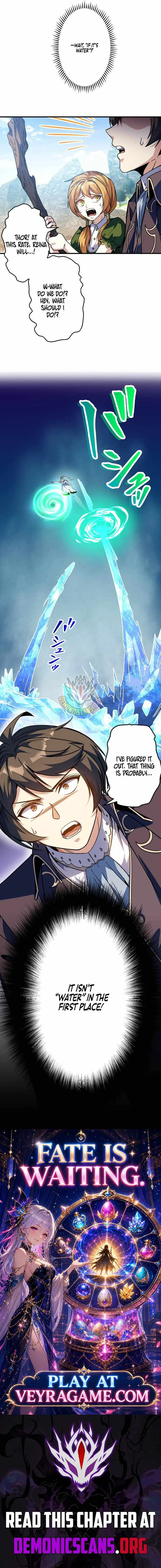 The Eternal Support Mage Becomes the Strongest Sage Chapter 51 page 12
