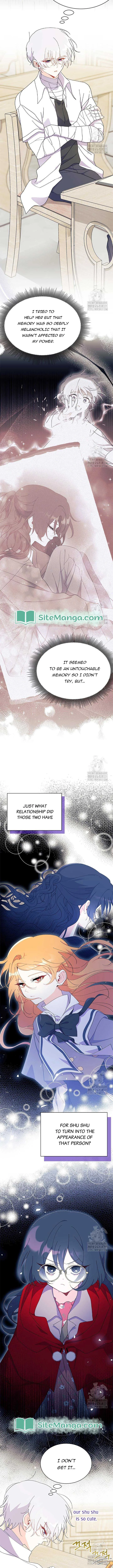I Don’t Want To Be a Magpie Bridge Chapter 51 page 12