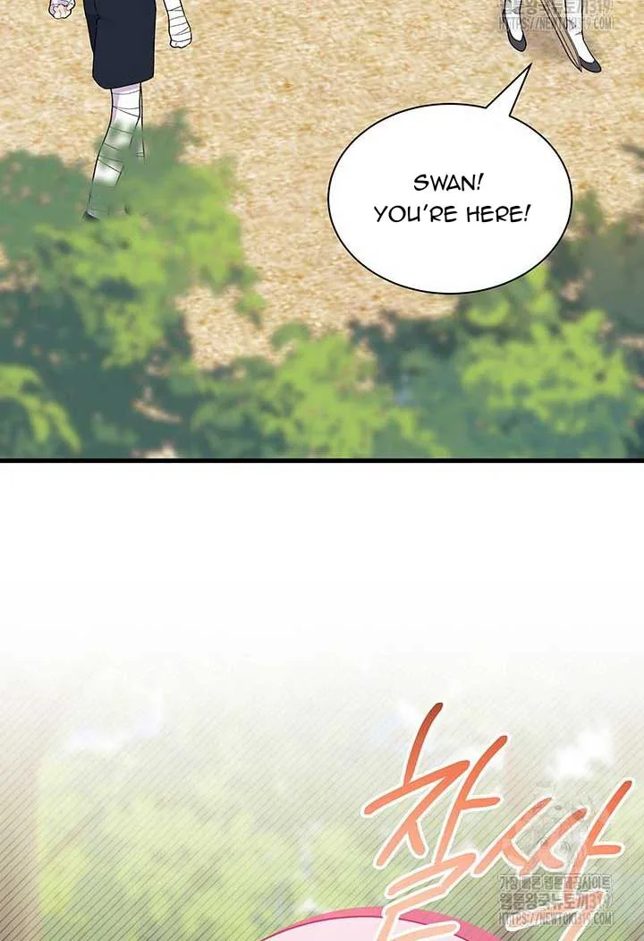 I Don’t Want To Be a Magpie Bridge Chapter 49 page 7