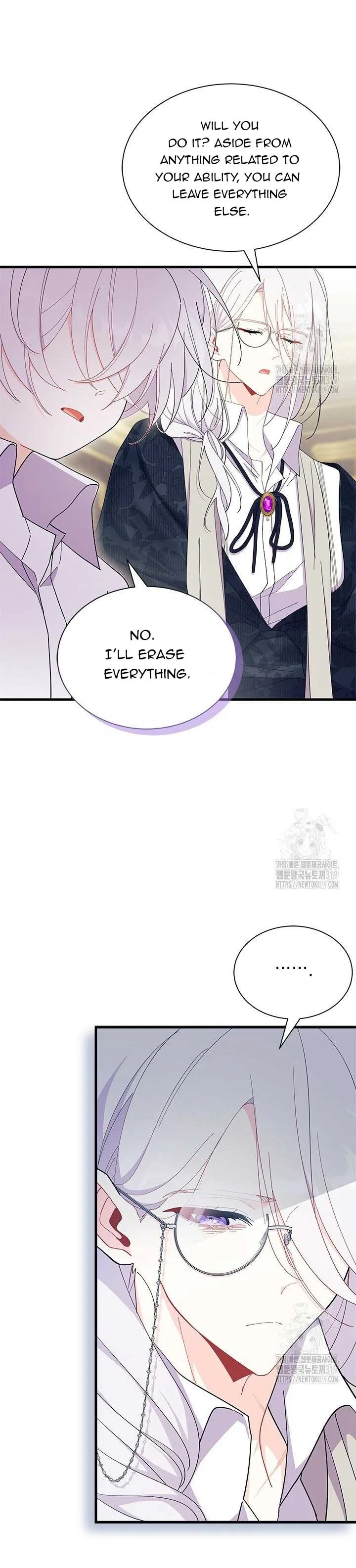 I Don’t Want To Be a Magpie Bridge Chapter 50 page 26