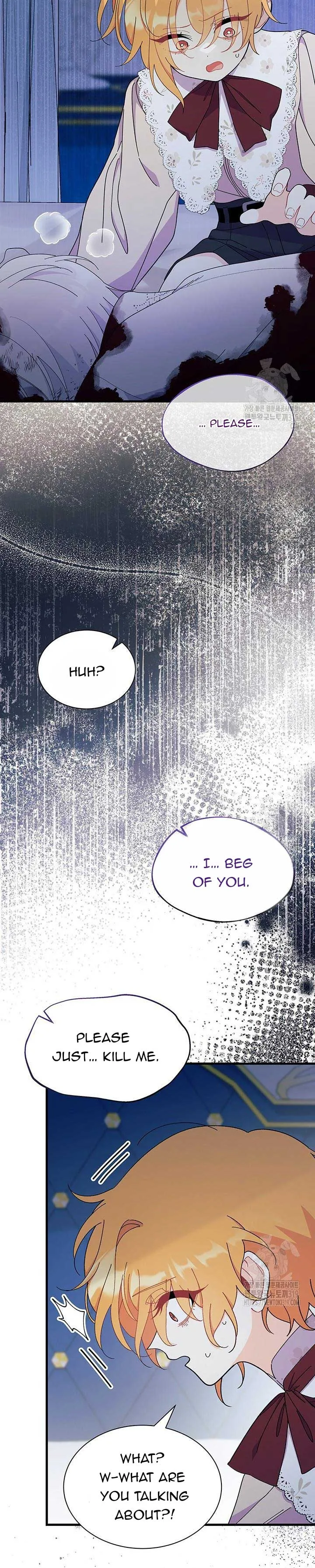 I Don’t Want To Be a Magpie Bridge Chapter 49 page 29
