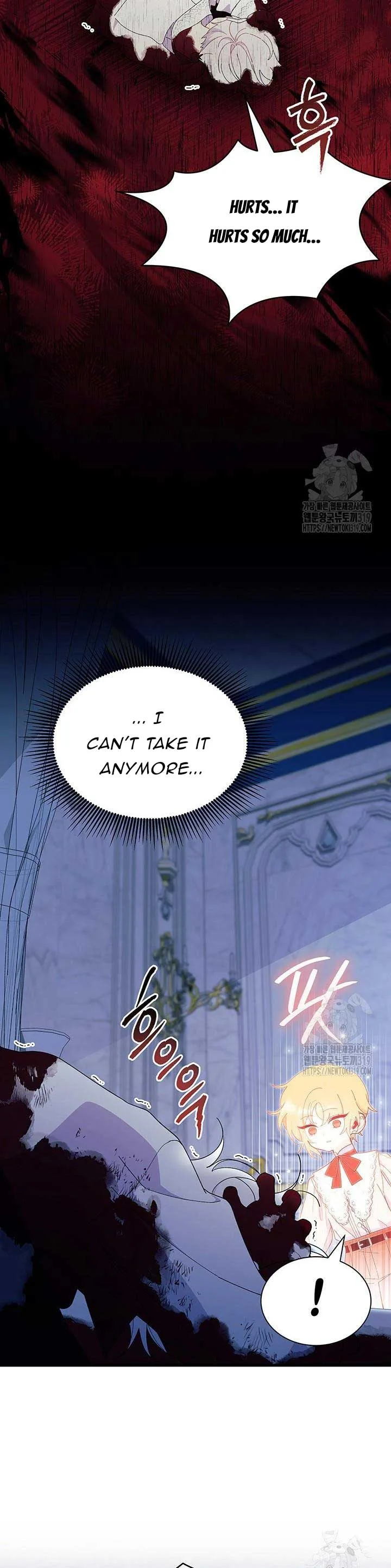 I Don’t Want To Be a Magpie Bridge Chapter 49 page 26