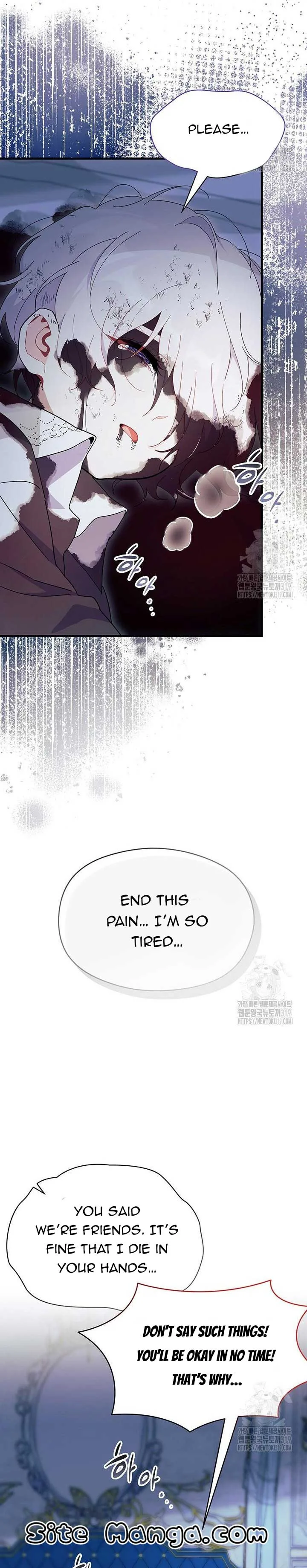 I Don’t Want To Be a Magpie Bridge Chapter 49 page 30