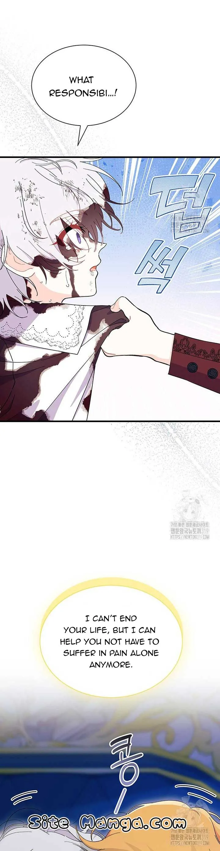 I Don’t Want To Be a Magpie Bridge Chapter 49 page 37