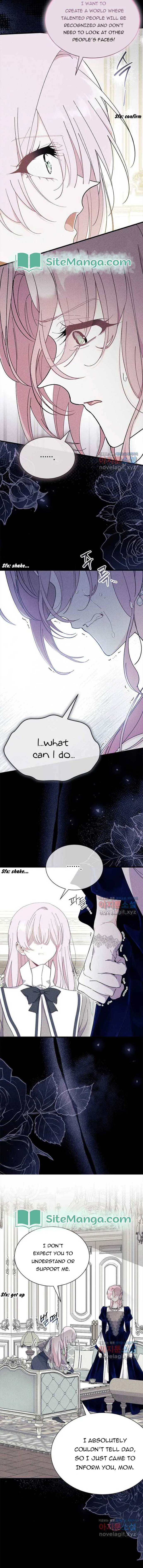 I Don’t Want To Be a Magpie Bridge Chapter 60 page 6