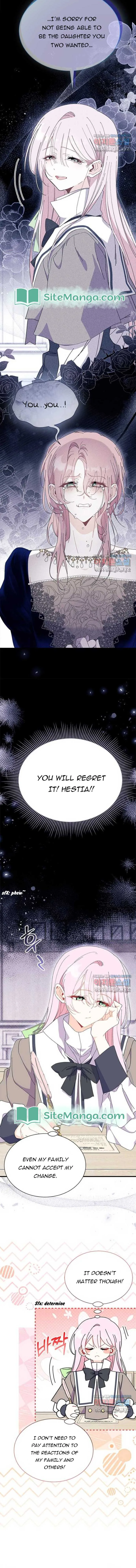 I Don’t Want To Be a Magpie Bridge Chapter 60 page 8