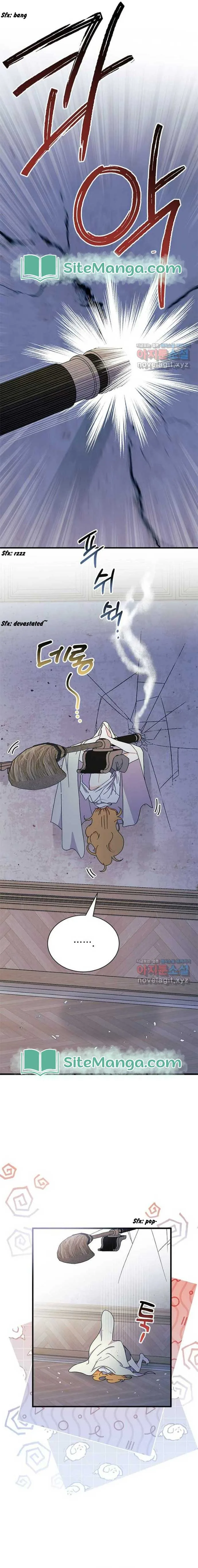 I Don’t Want To Be a Magpie Bridge Chapter 62 page 10