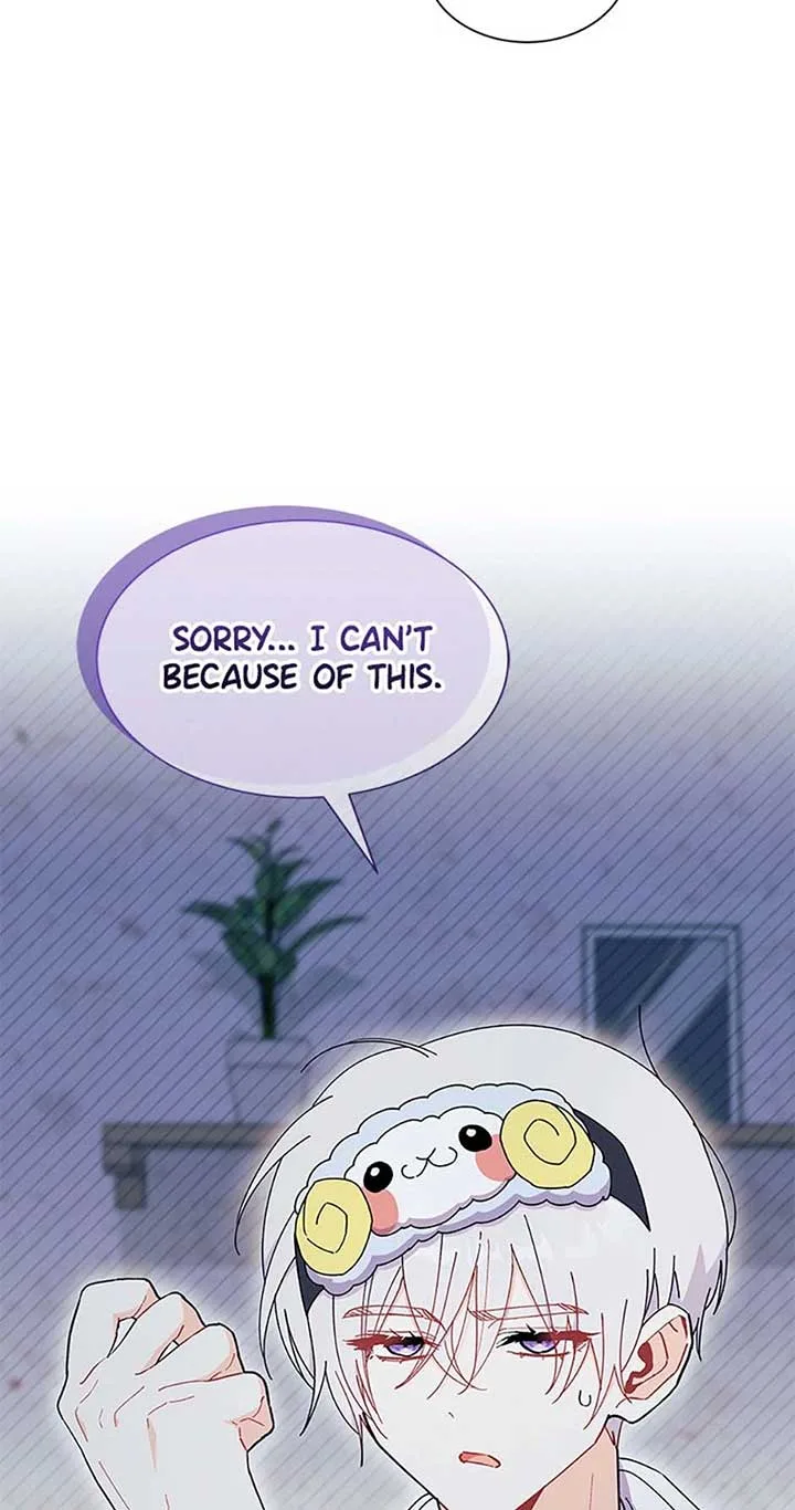 I Don’t Want To Be a Magpie Bridge Chapter 63 page 3