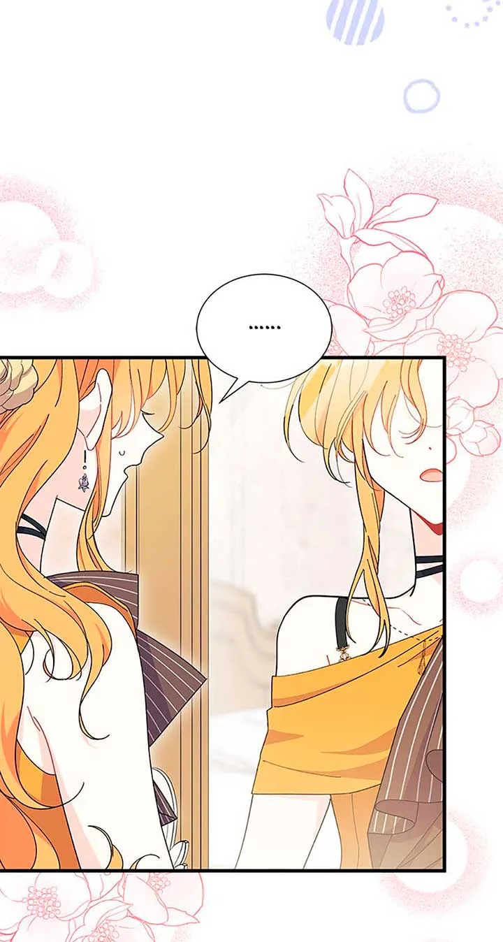 I Don’t Want To Be a Magpie Bridge Chapter 65 page 31