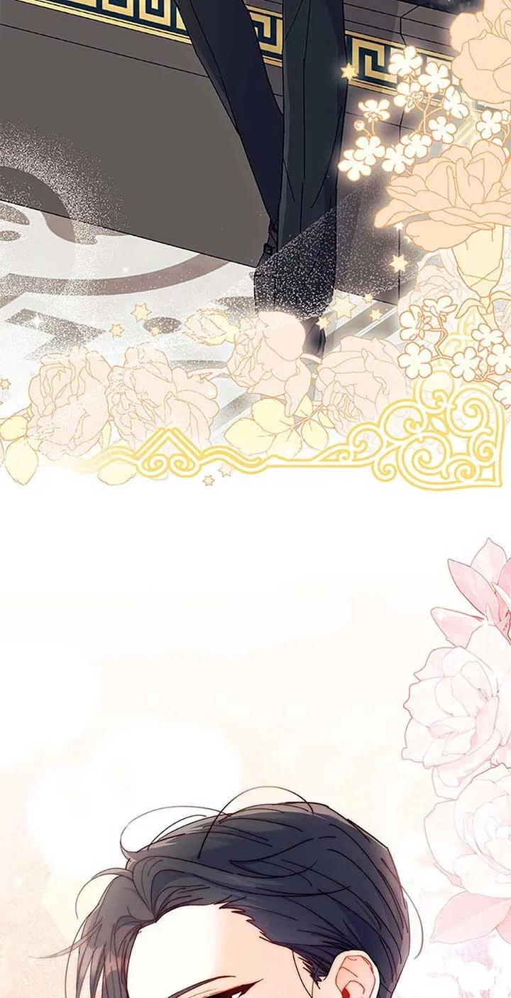 I Don’t Want To Be a Magpie Bridge Chapter 65 page 69