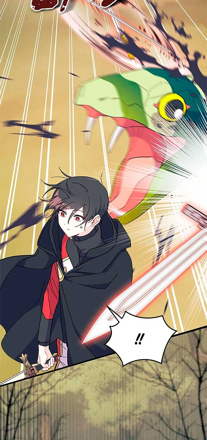 I Don’t Want To Be a Magpie Bridge Chapter 69 page 30