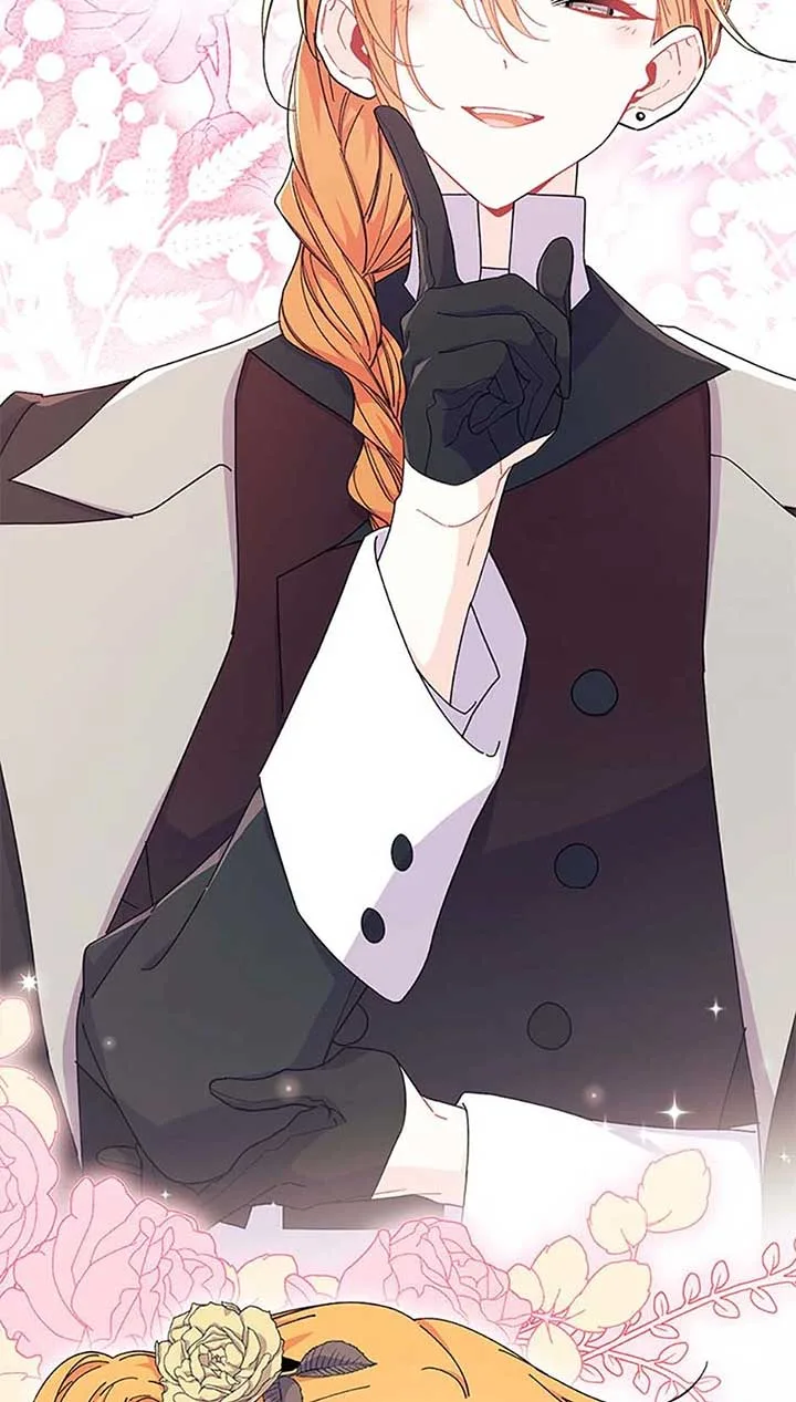 I Don’t Want To Be a Magpie Bridge Chapter 67 page 83
