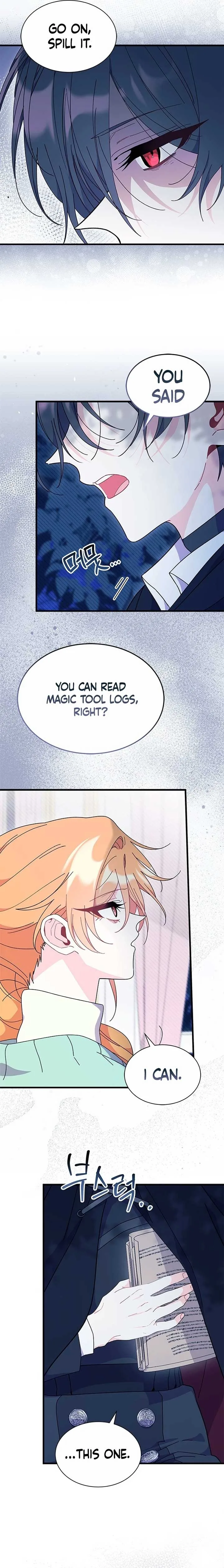 I Don’t Want To Be a Magpie Bridge Chapter 71 page 4