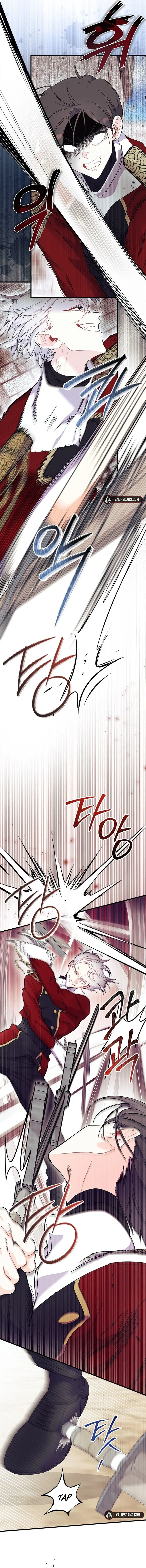 I Don’t Want To Be a Magpie Bridge Chapter 74 page 4