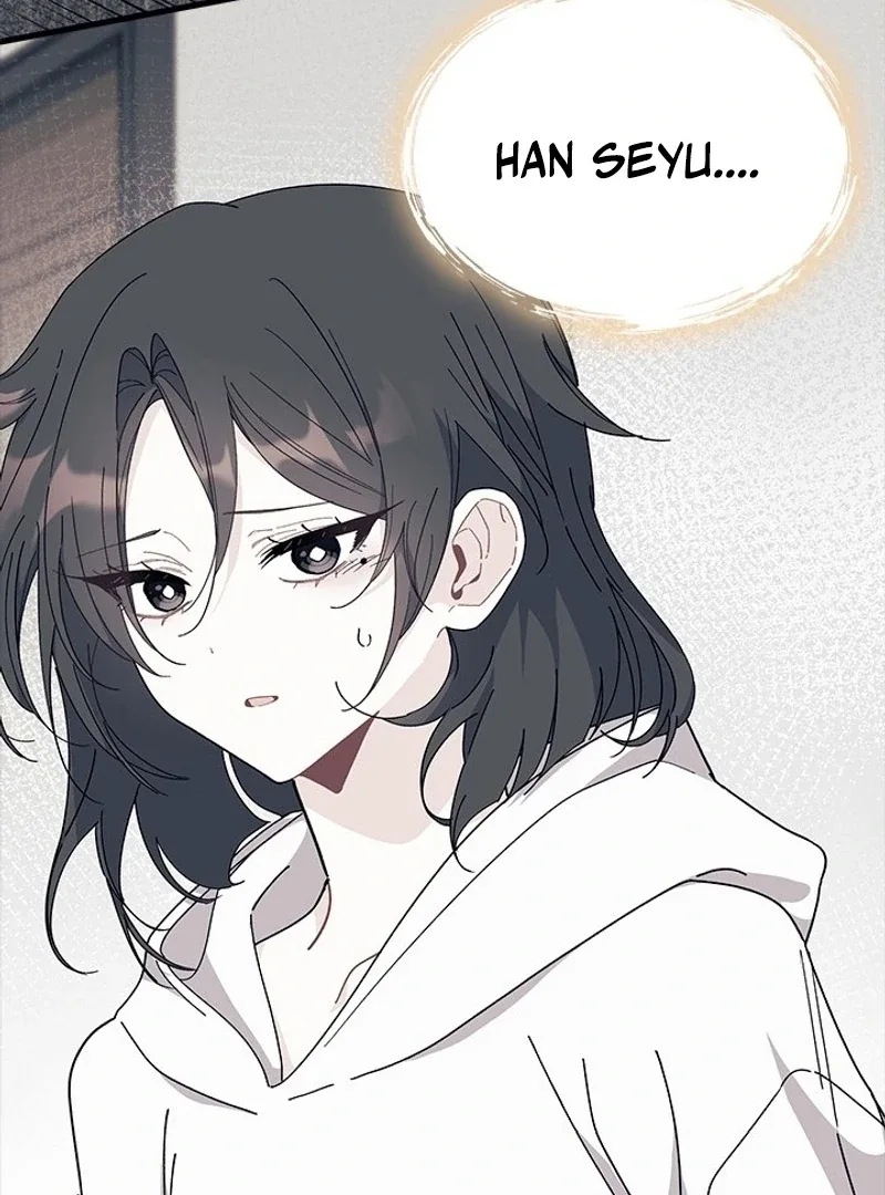 I Don’t Want To Be a Magpie Bridge Chapter 73 page 83