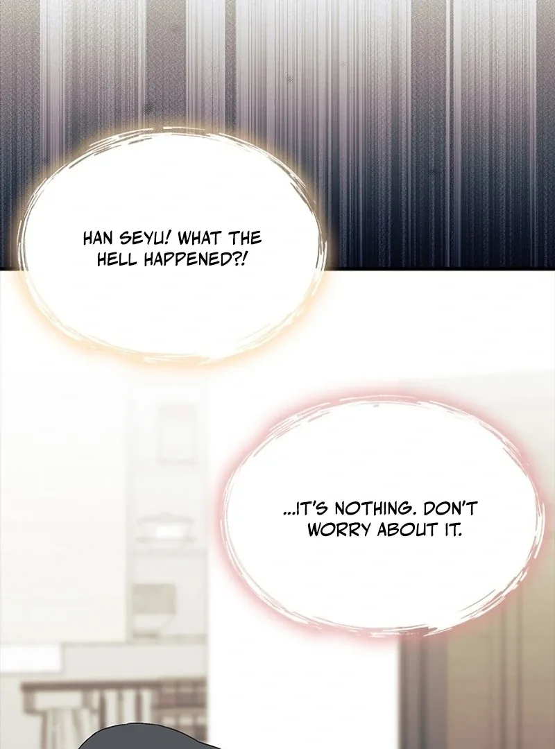 I Don’t Want To Be a Magpie Bridge Chapter 73 page 79