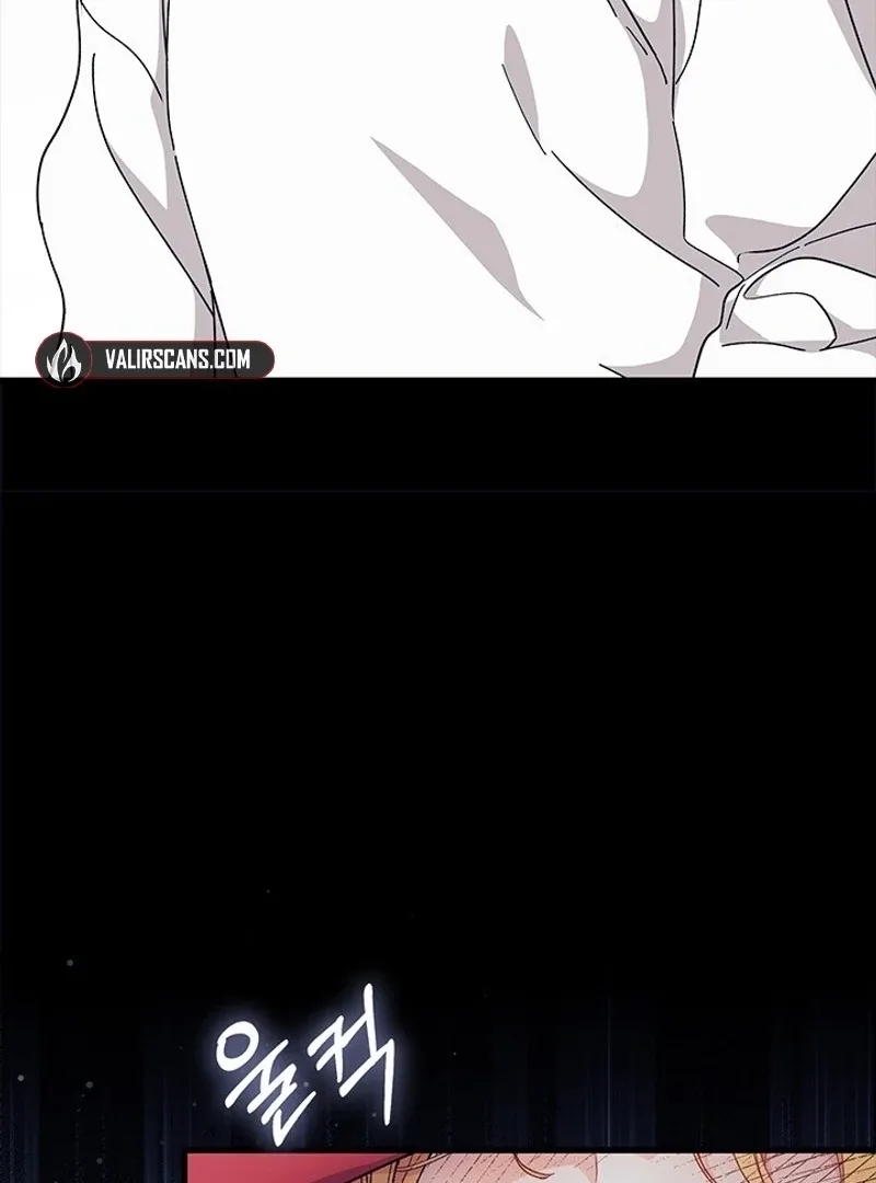 I Don’t Want To Be a Magpie Bridge Chapter 73 page 84