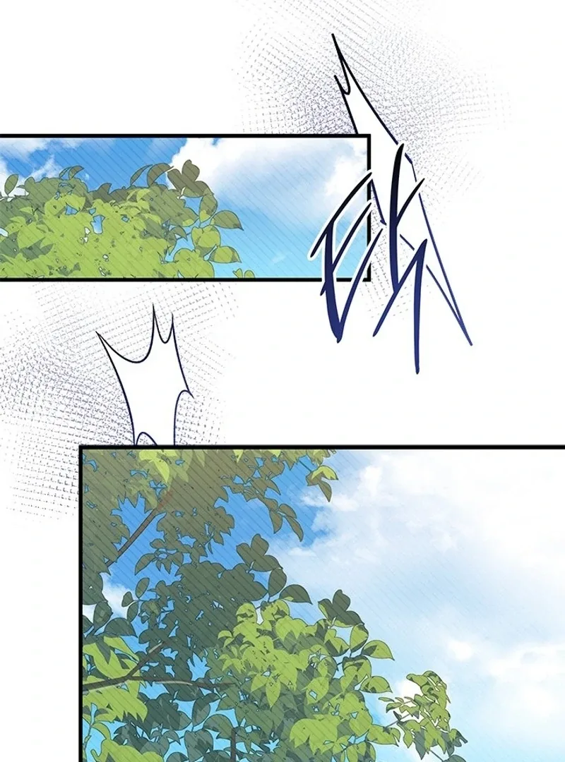 I Don’t Want To Be a Magpie Bridge Chapter 73 page 91
