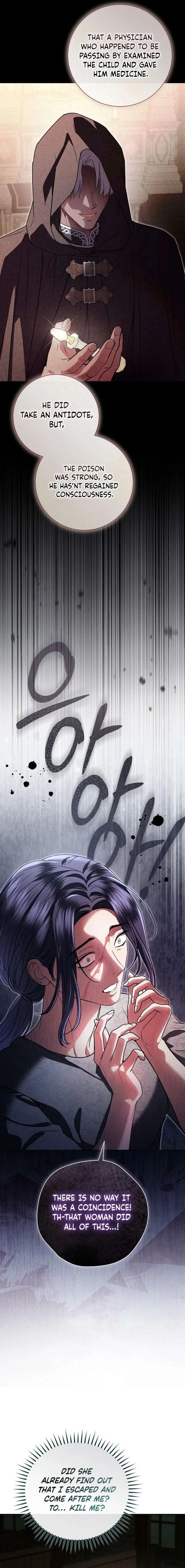 To My Husband’s Mistress Chapter 97 page 6