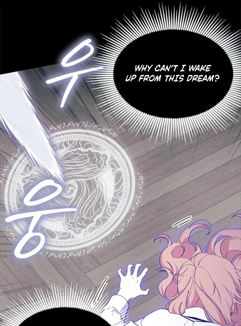 I Don’t Want To Be a Magpie Bridge Chapter 88 page 15
